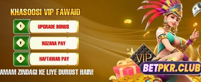 Alano DT 4 ابھی ڈاؤن لوڈ کریں