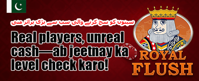 وی آئی پی ری وارڈز 💎 promotion
